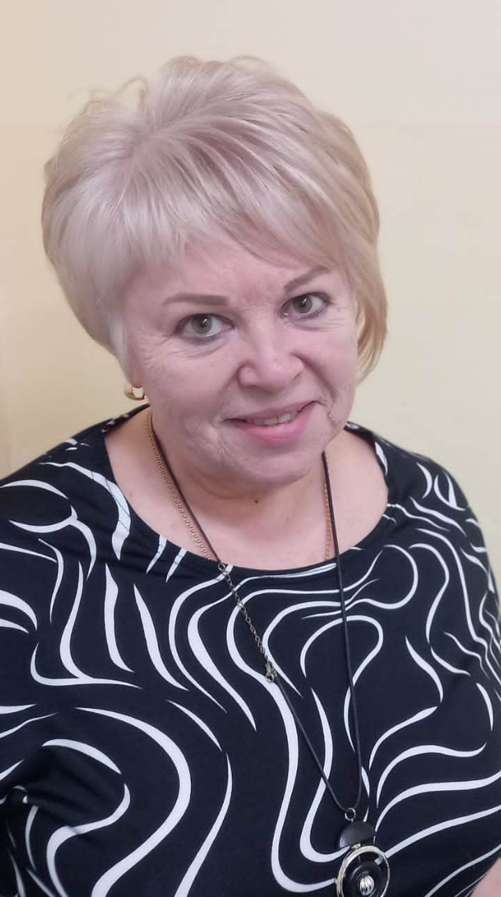 Булгакова Людмила Александровна.