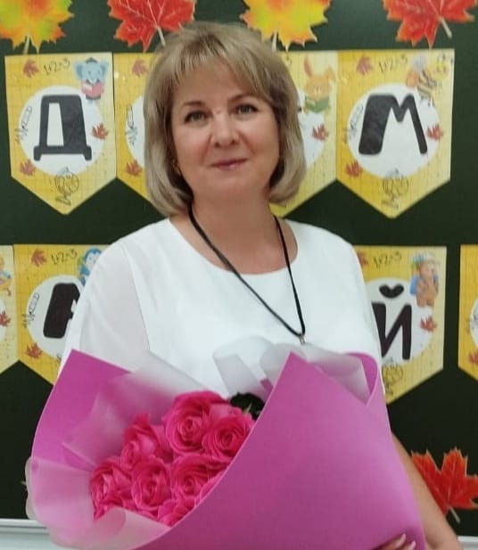 Саликова Ирина Александровна.