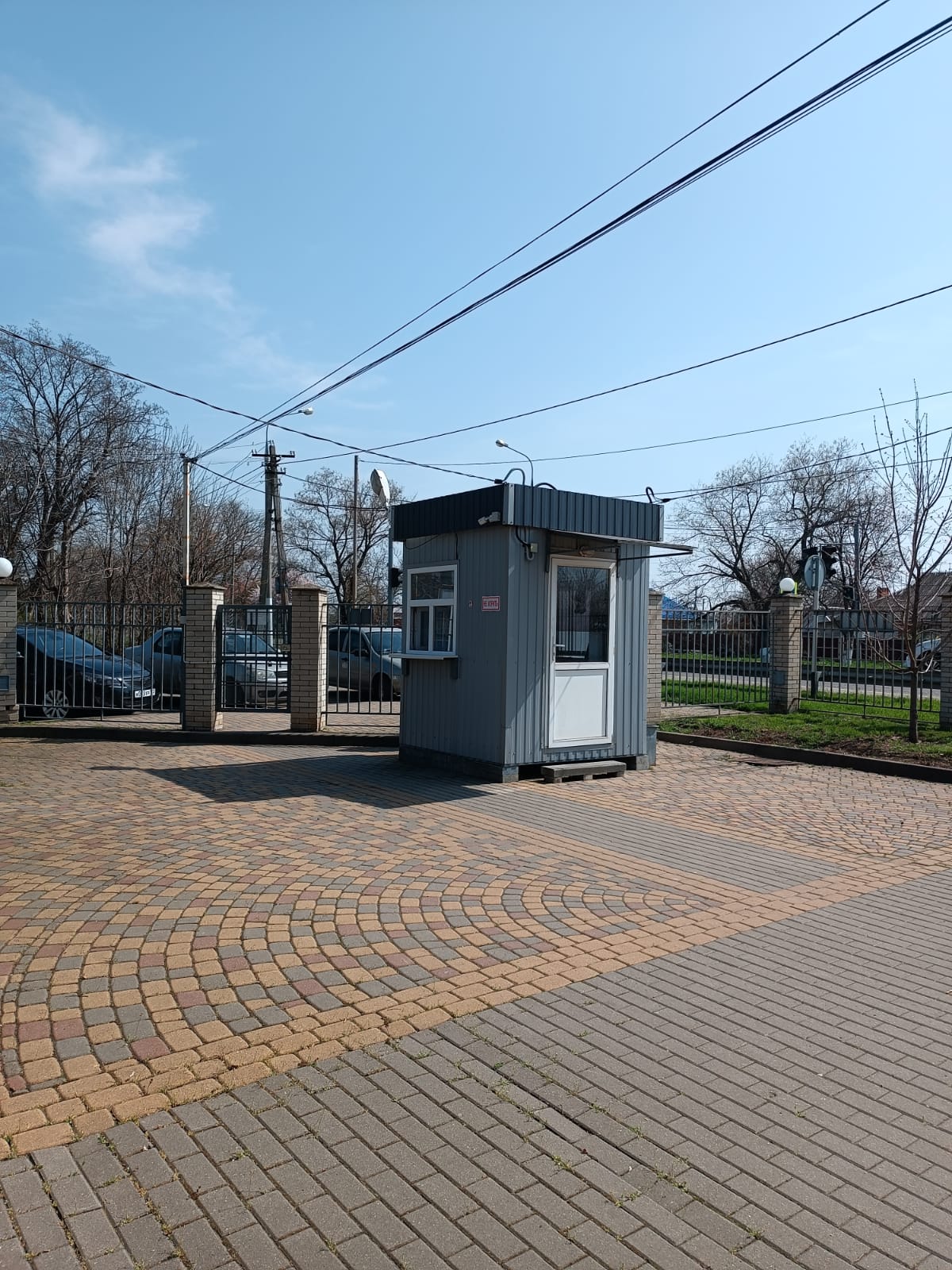 КПП.