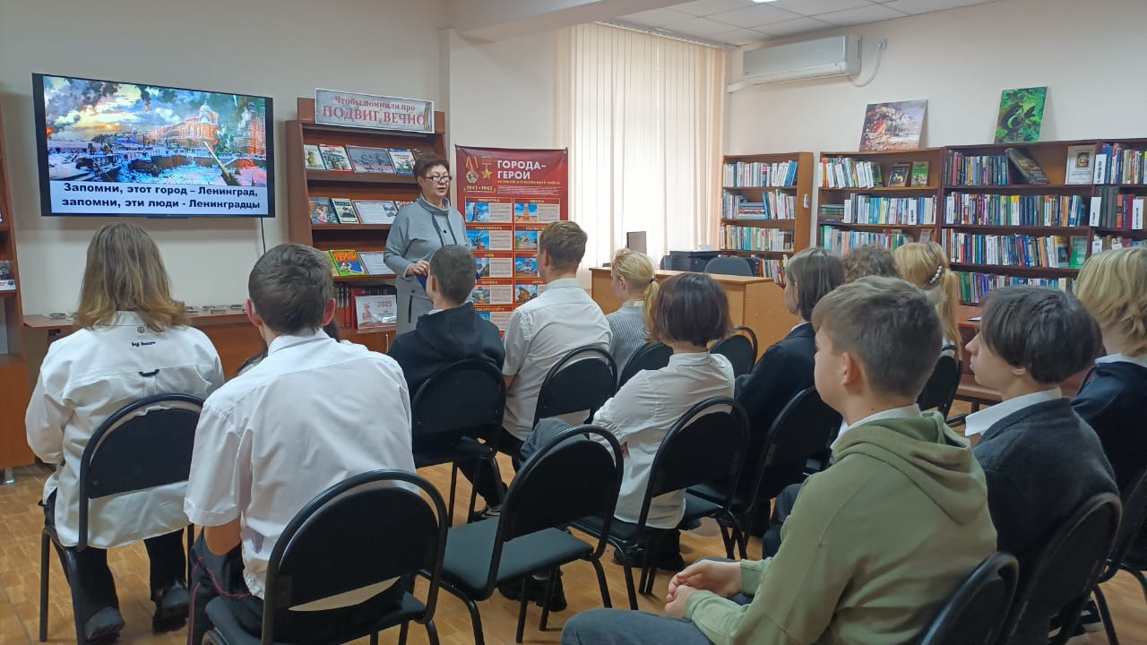 Библиотека Библиотека.