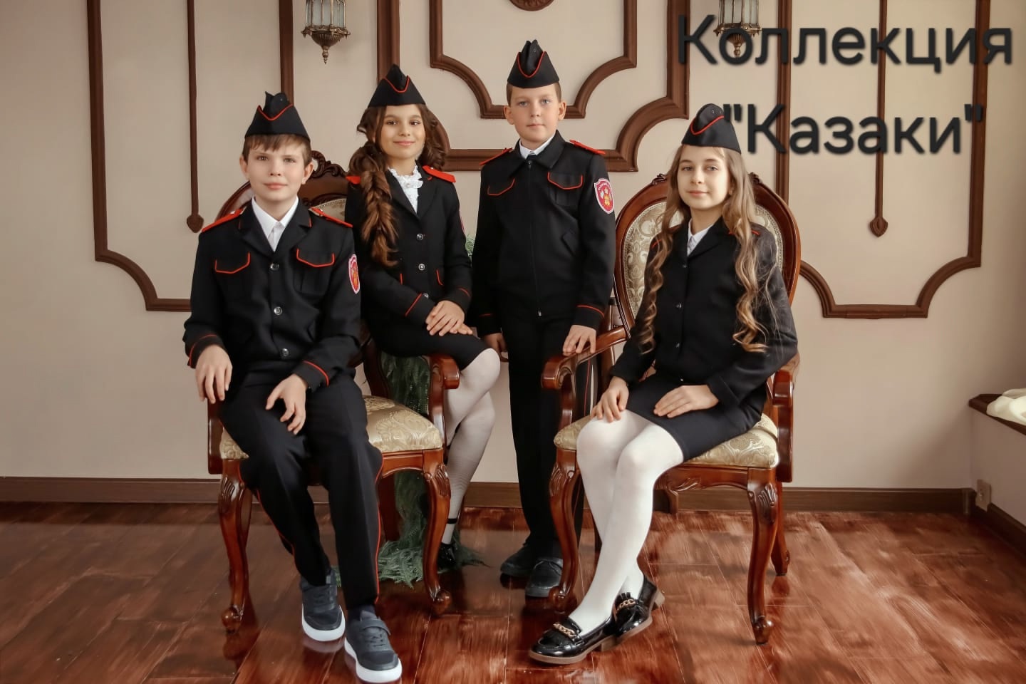 Обеспечение учащегося школьной формой.